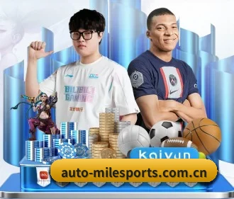 米乐体育 APP